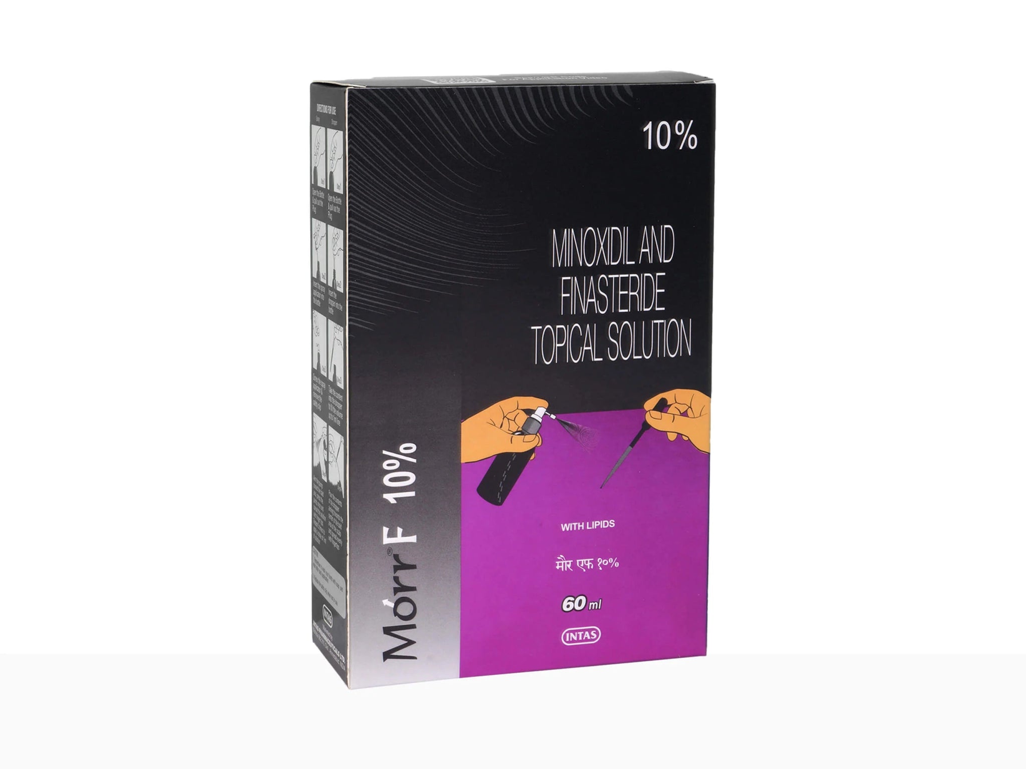 Morr F 10% Solution, 60ml - 1strips.com