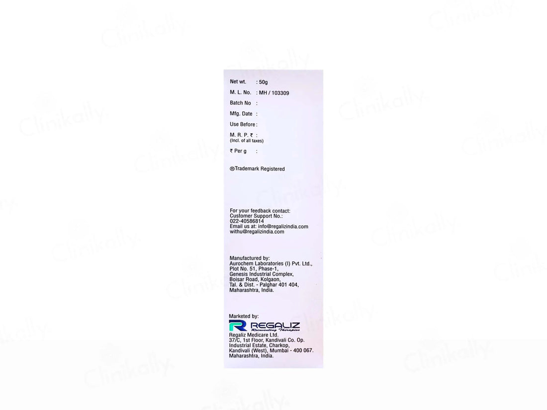 Solasafe SPF 50+ Silicon Sunscreen Gel 50gm - 1strips.com